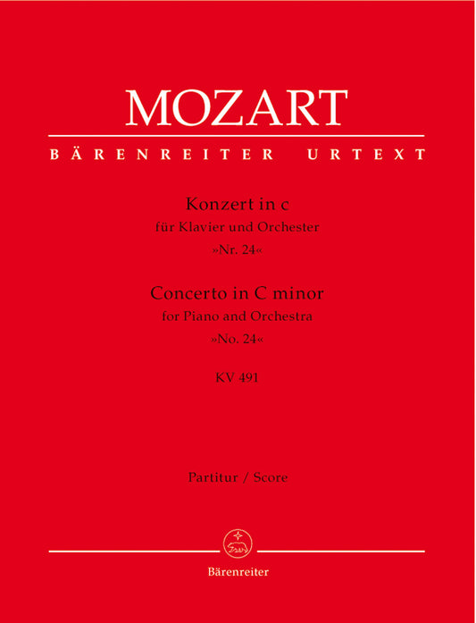 Concerto For Piano And Orchestra No. 24 In C Minor K. 491