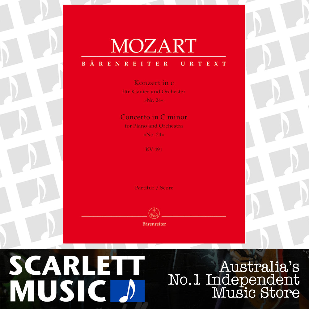 Concerto For Piano And Orchestra No. 24 In C Minor K. 491 — view 2
