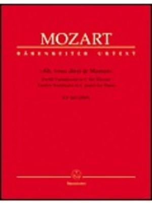 Ah Vous Dirai Je Mamam: 12 Variations for Piano