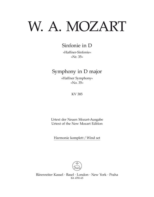 Symphony No 35 K 385 Wind Set Full Orchestra Sheet Music