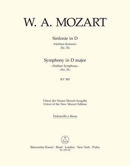Symphony No. 35 In D Major K. 385 "Haffner Symphony"