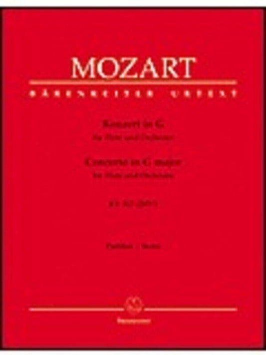 Mozart - Concerto No. 1 in G Major K 313 for Flute and Piano Urtext