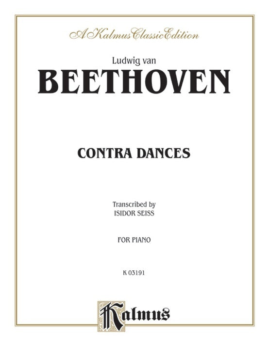 Missa In C Minor K. 139 (47A) "Waisenhaus Mass"