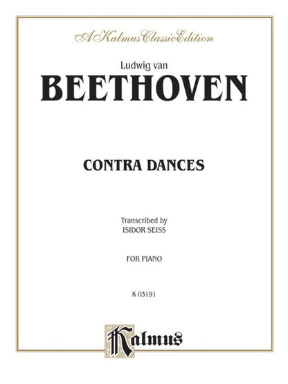 Missa In C Minor K. 139 (47A) "Waisenhaus Mass"