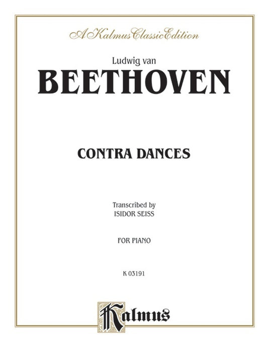 Missa In C Minor K. 139 (47A) "Waisenhaus Mass"