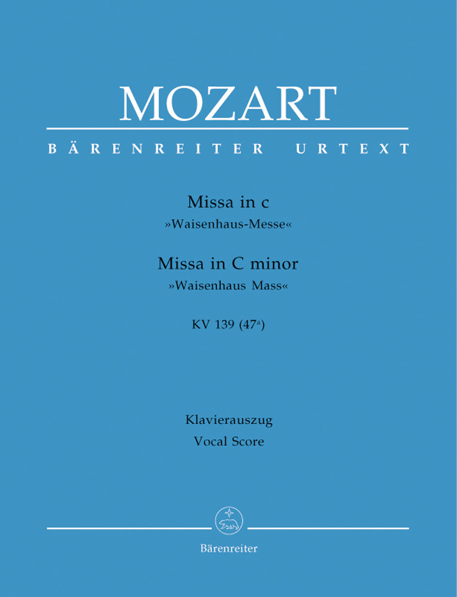Missa In C Minor K. 139 (47A) "Waisenhaus Mass"