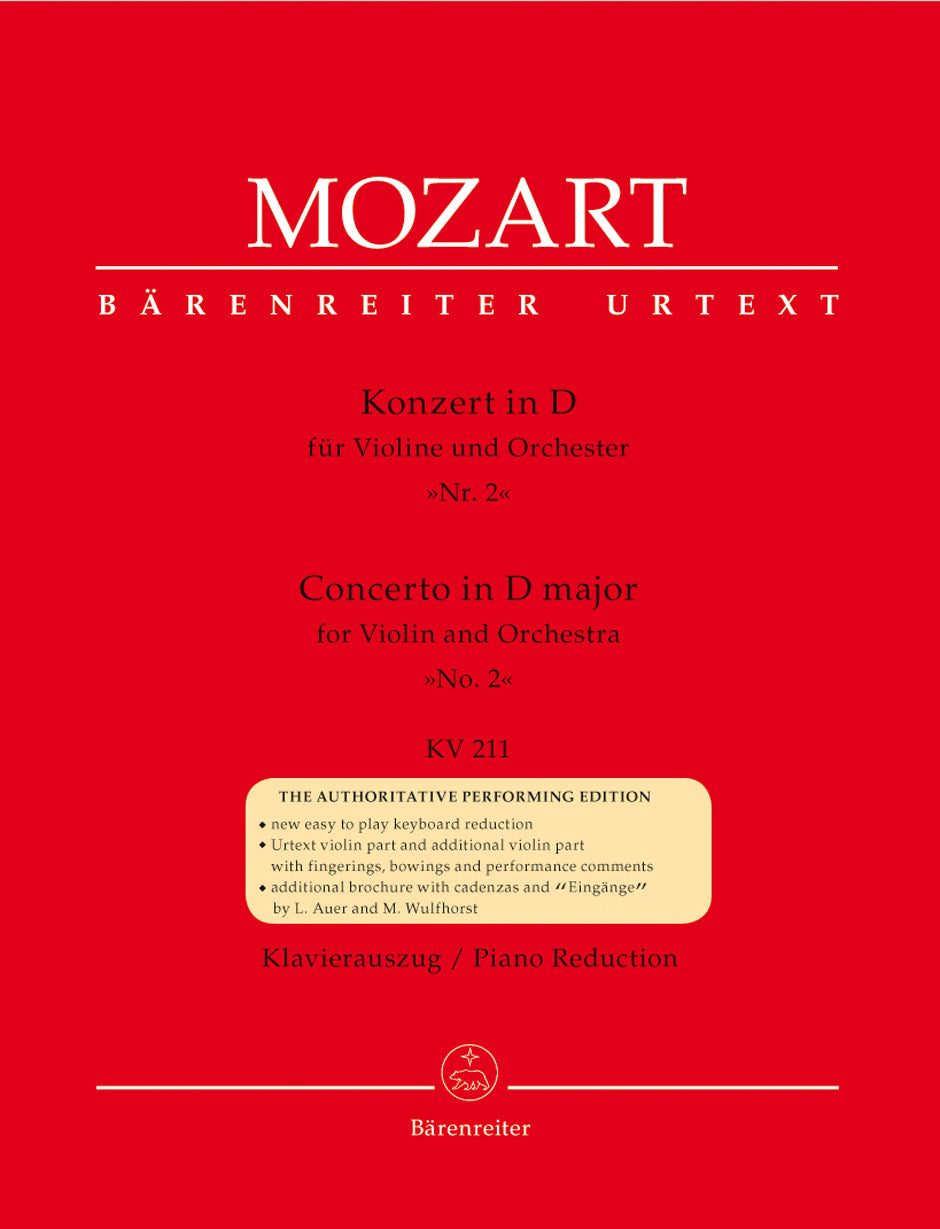 Concerto For Violin And Orchestra No. 2 In D Major K. 211