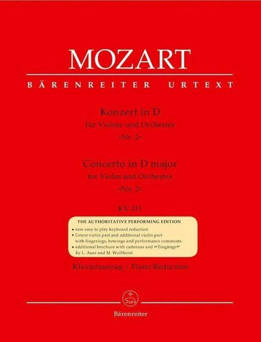 Mozart - Concerto No. 2 in D K 211 for Violin and Piano Urtext Edition