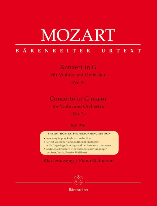 Mozart Concerto No. 3 in G Major K. 216 for Violin and Piano, Urtext Edition, with Performance Notes and Brochure of Cadenzas