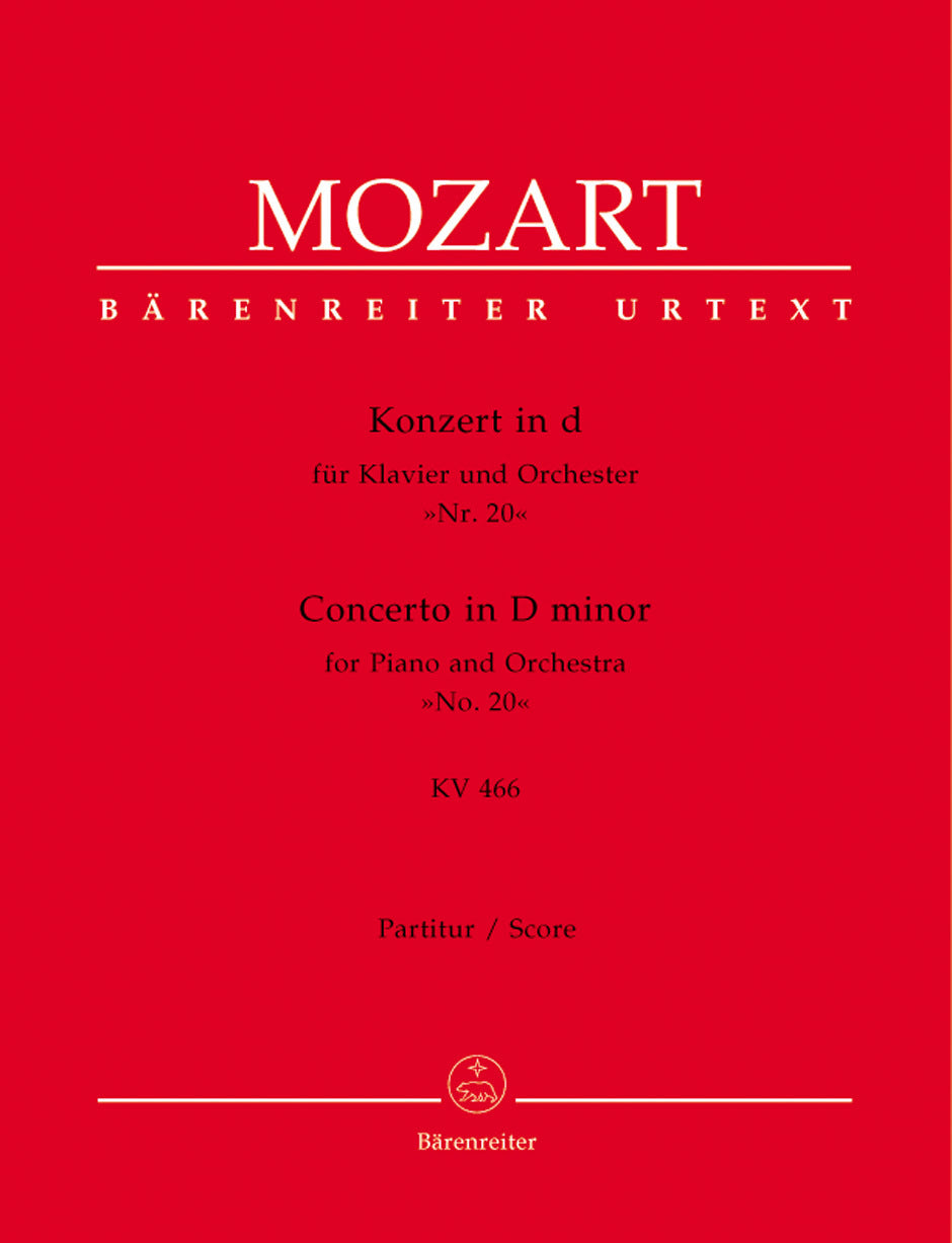 Concerto For Piano And Orchestra No. 20 In D Minor K. 466