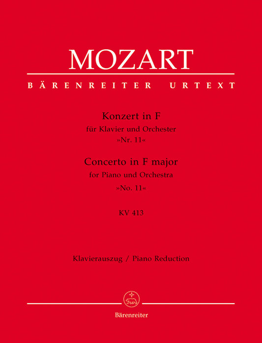 Concerto For Piano And Orchestra No. 11 In F Major K. 413(387A)