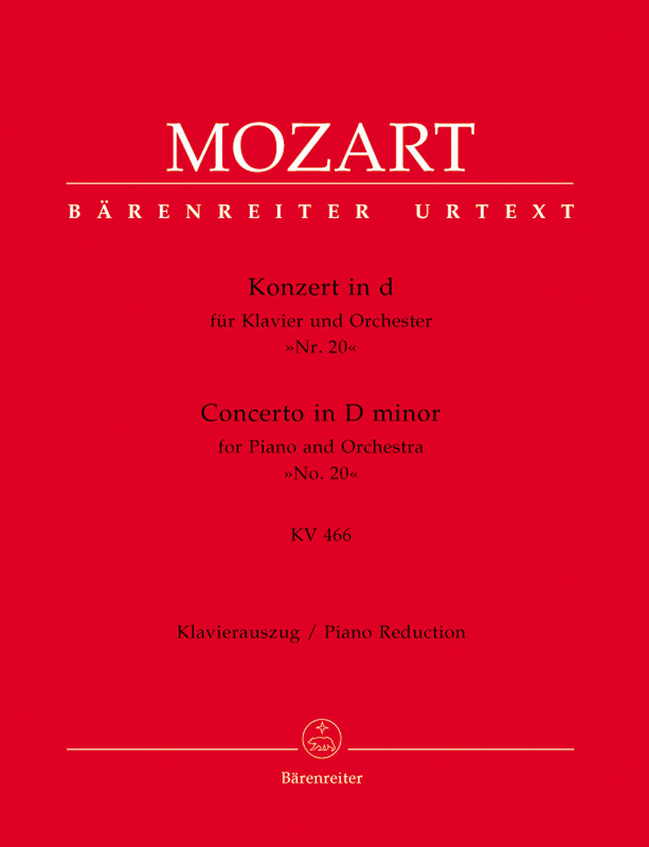 Concerto For Piano And Orchestra No. 20 In D Minor K. 466