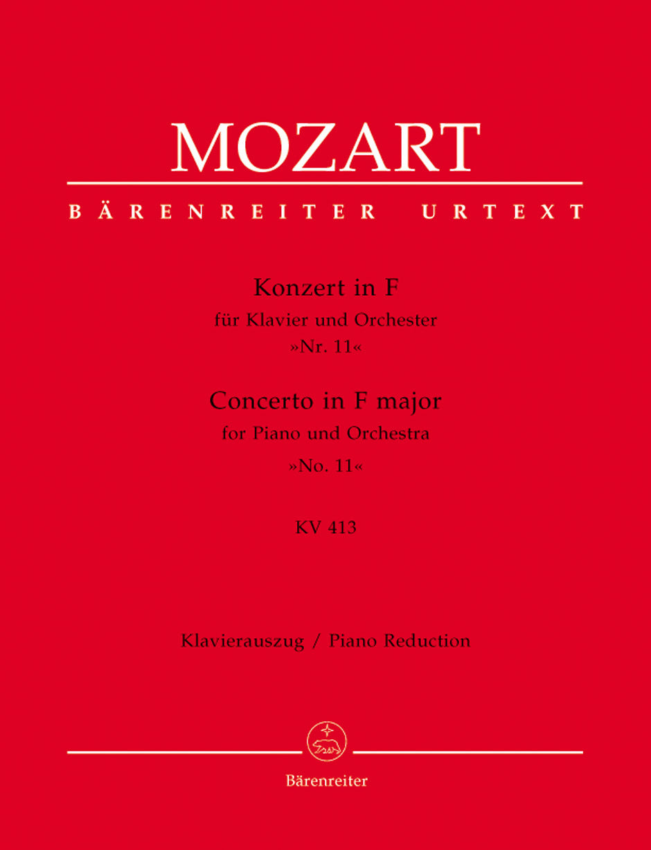 Concerto For Piano And Orchestra No. 11 In F Major K. 413(387A)