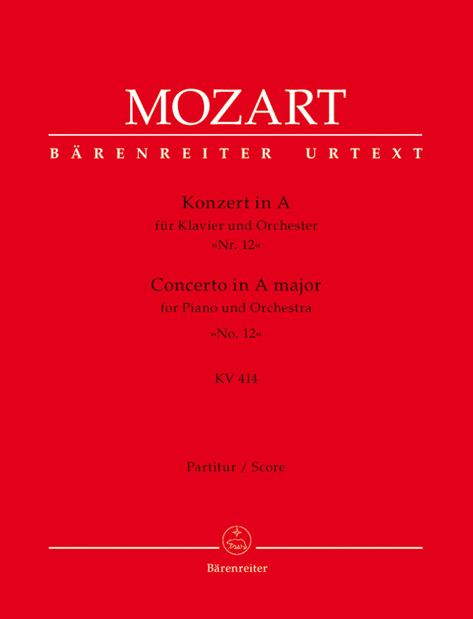 Concerto For Piano And Orchestra No. 12 In A Major K. 414