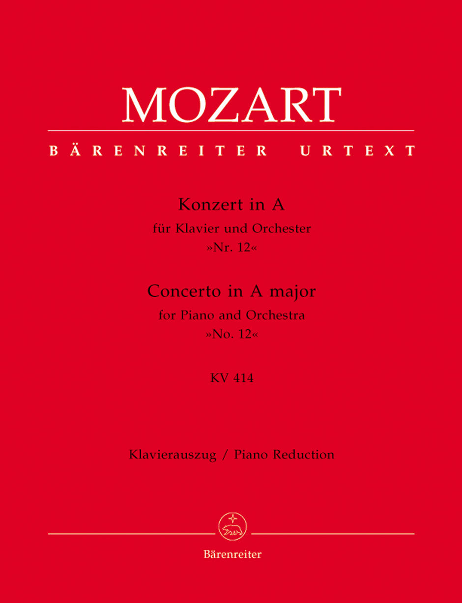 Concerto For Piano And Orchestra No. 12 In A Major K. 414