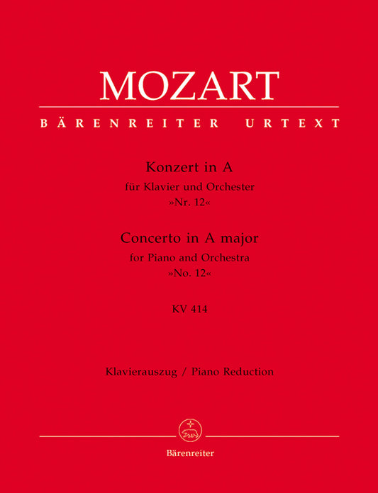 Concerto For Piano And Orchestra No. 12 In A Major K. 414