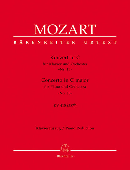 Concerto For Piano And Orchestra No. 13 In C Major K. 415 (387B)