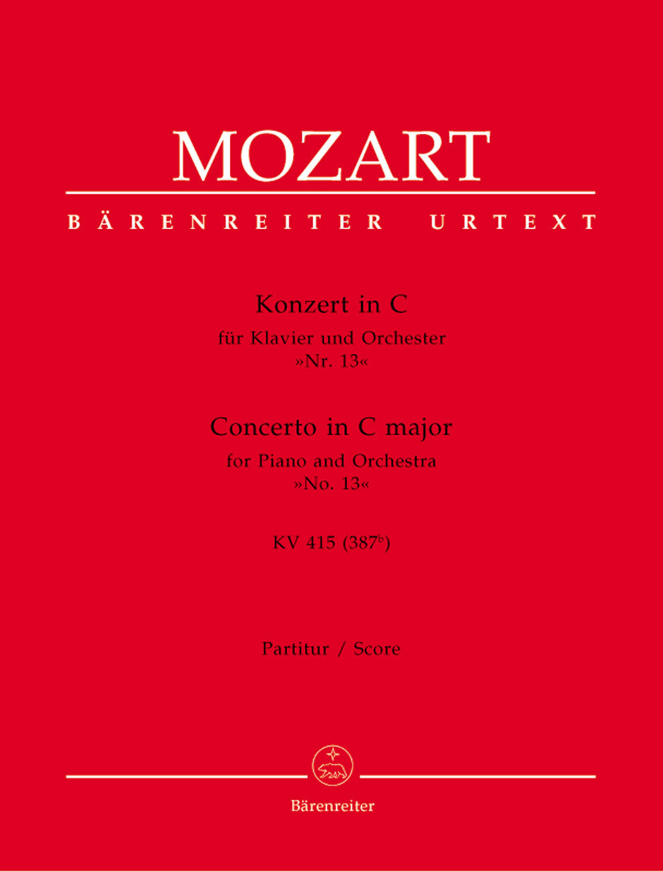 Concerto For Piano And Orchestra No. 13 In C Major K. 415 (387B)