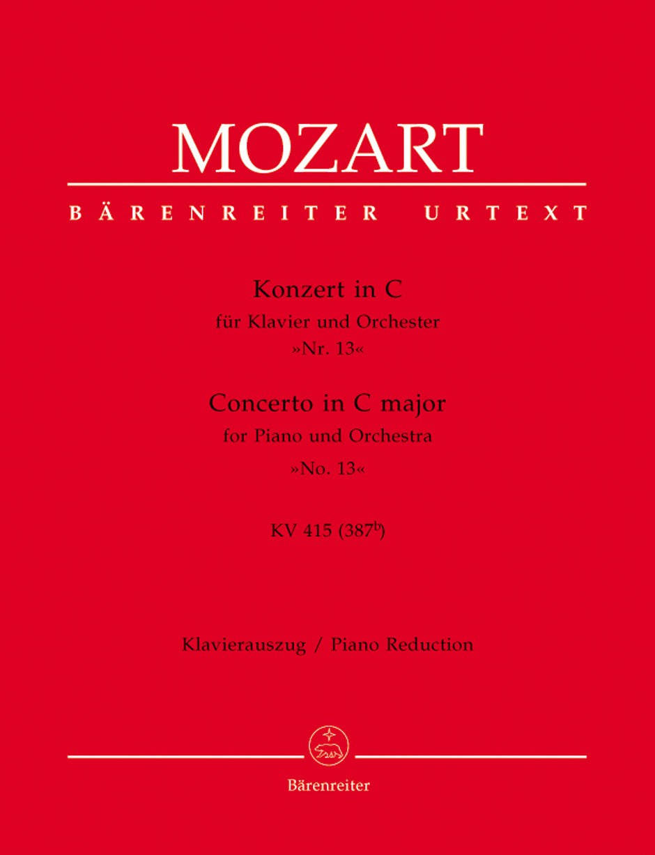 Concerto For Piano And Orchestra No. 13 In C Major K. 415 (387B)