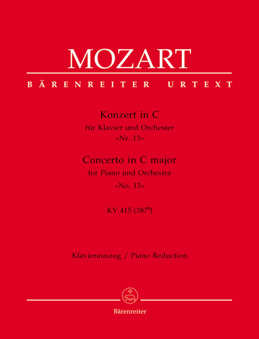 Concerto For Piano And Orchestra No. 13 In C Major K. 415 (387B)