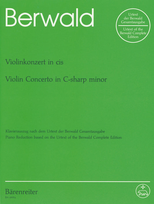 Violin Concerto C for Violin and Piano Sheet Music