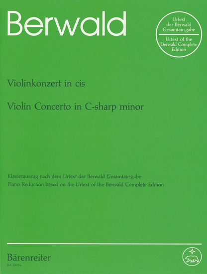 Concerto For Violin And Orchestra In C-Sharp Minor