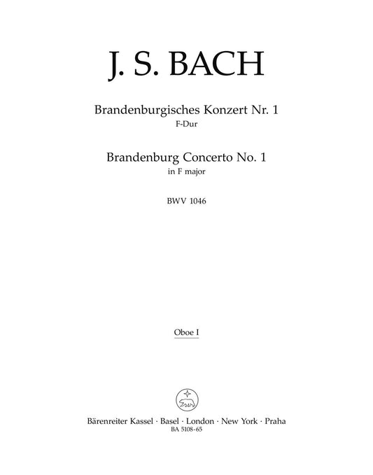 Brandenburg Concerto No. 1 In F Major BWV 1046