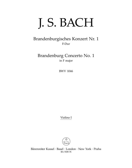 Brandenburg Concerto No. 1 In F Major BWV 1046