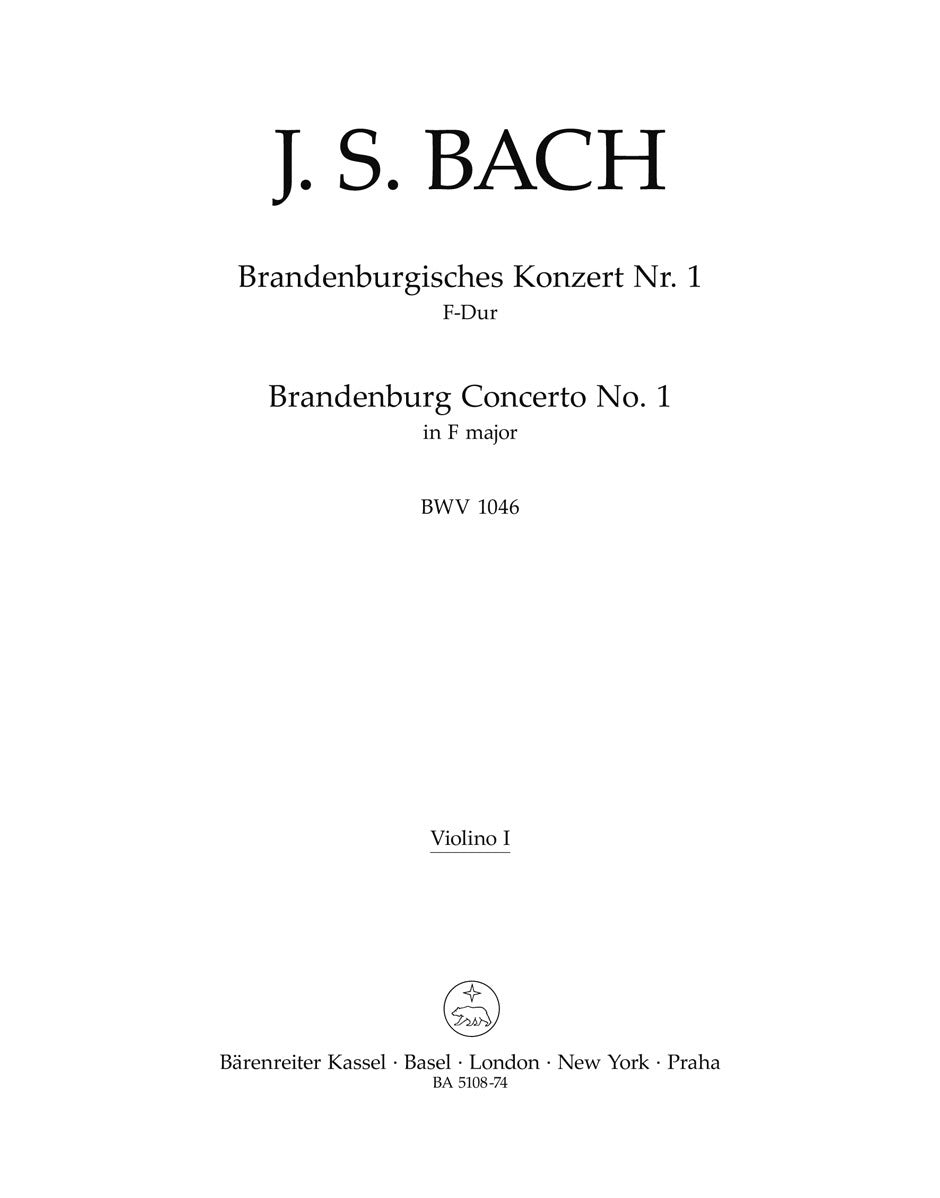 Brandenburg Concerto No. 1 In F Major BWV 1046