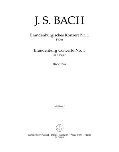 Brandenburg Concerto No. 1 In F Major BWV 1046