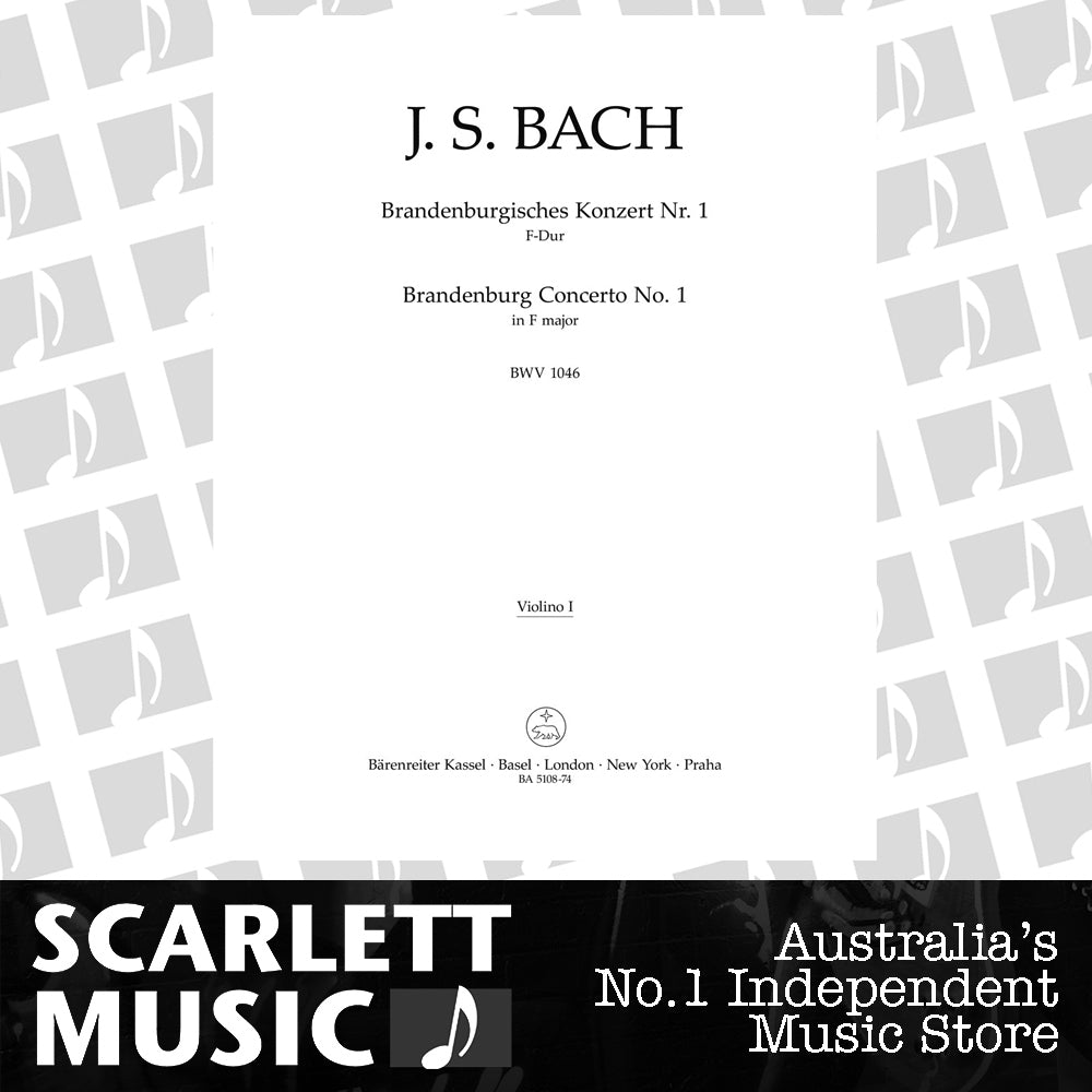 Brandenburg Concerto No. 1 In F Major BWV 1046 — view 2