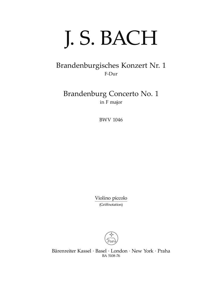 Brandenburg Concerto No. 1 In F Major BWV 1046