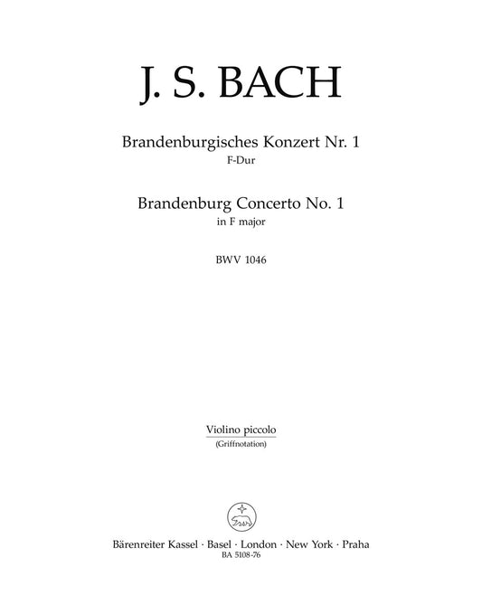 Brandenburg Concerto No. 1 In F Major BWV 1046