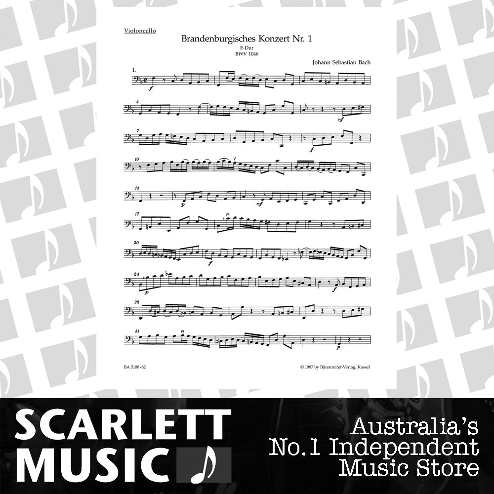 Brandenburg Concerto No. 1 In F Major BWV 1046 — view 2