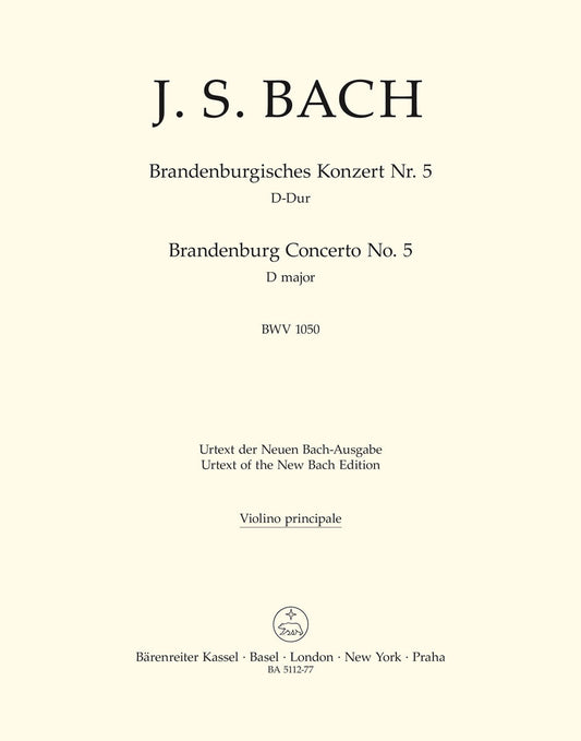 Brandenburg Concerto No. 5 In D Major BWV 1050