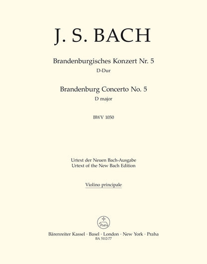 Brandenburg Concerto No. 5 In D Major BWV 1050