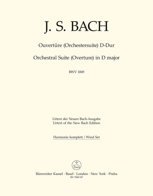 Overture (Orchestral Suite) In D Major BWV 1069