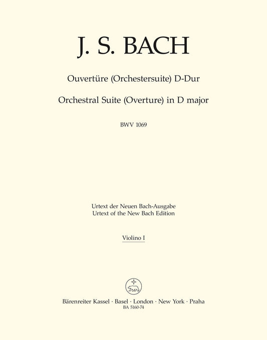 Overture (Orchestral Suite) In D Major BWV 1069