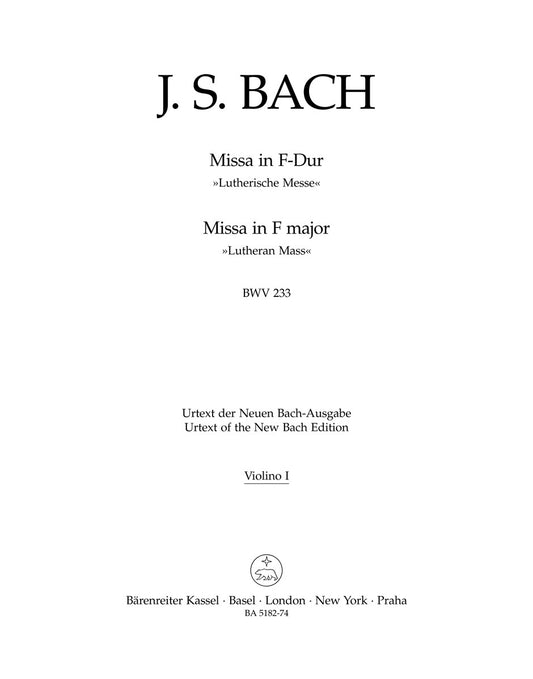 Mass In F Major BWV 233 "Lutheran Mass 1"