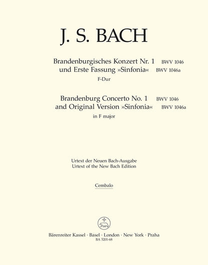 Brandenburg Concerto No 1 New Edition Cembalo Full Orchestra Sheet Music