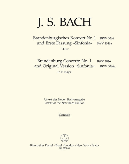 Brandenburg Concerto No 1 New Edition Cembalo Full Orchestra Sheet Music