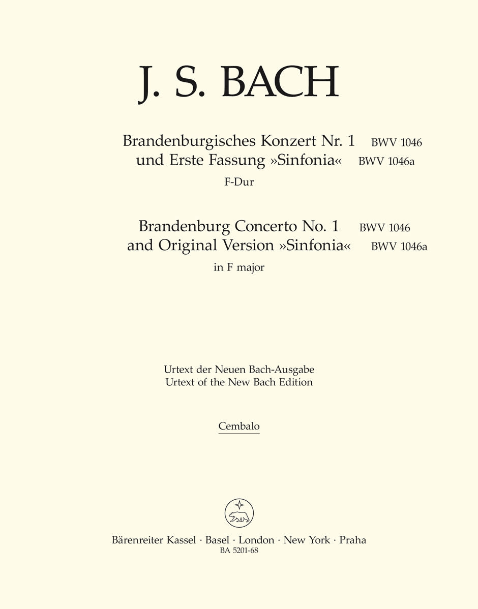 Brandenburg Concerto No 1 New Edition Violin Sheet Music