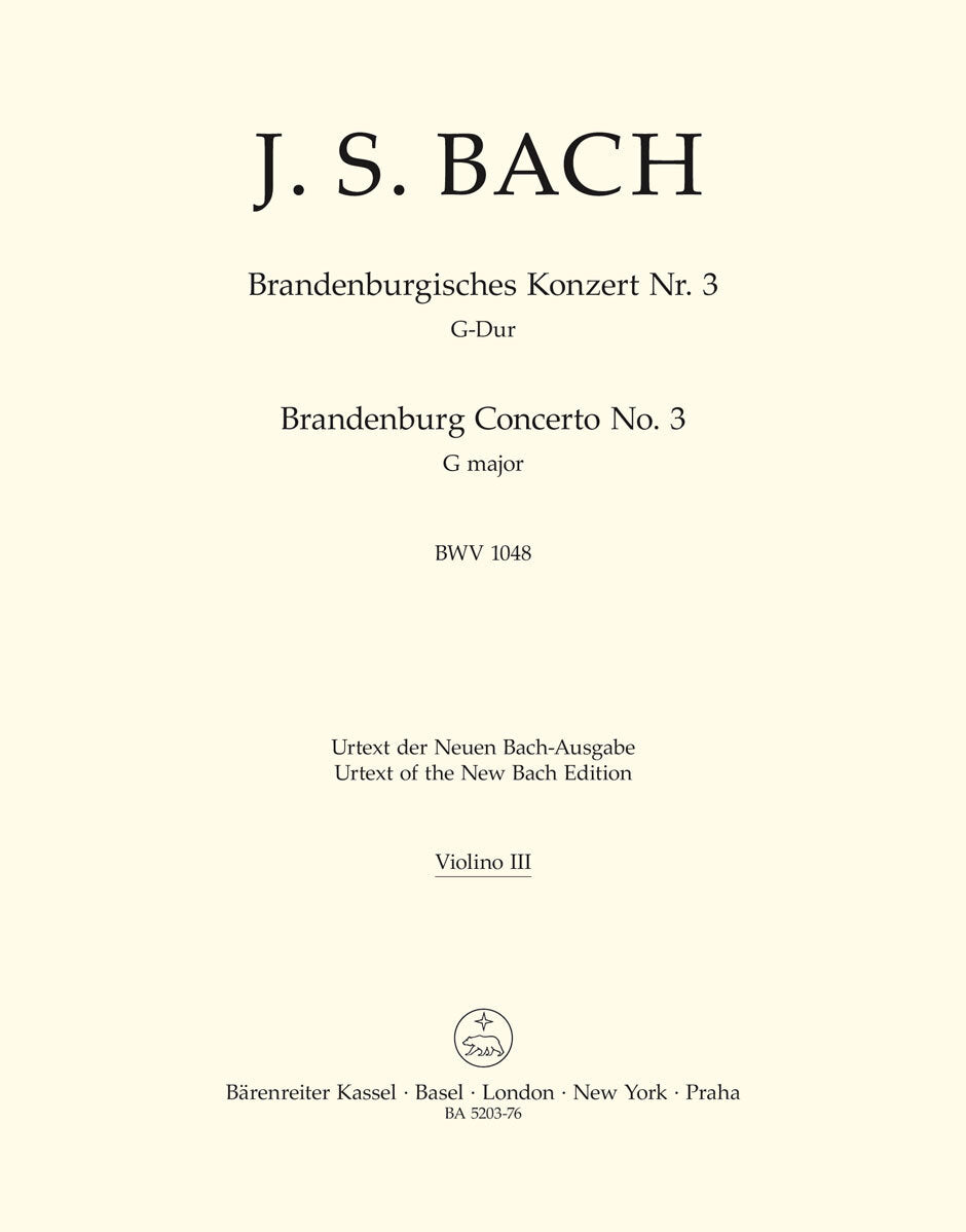 Brandenburg Concerto No 3 Violin Sheet Music New Edition