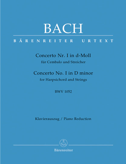 Concerto For Harpsichord And Strings No. 1 In D Minor BWV 1052