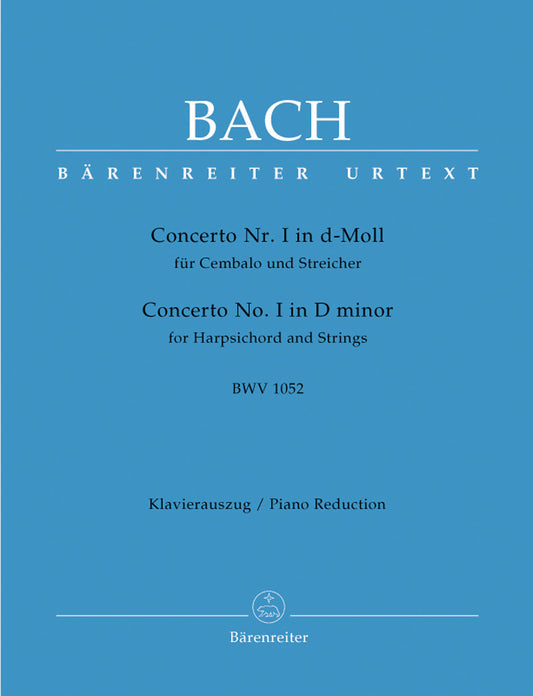 Concerto For Harpsichord And Strings No. 1 In D Minor BWV 1052
