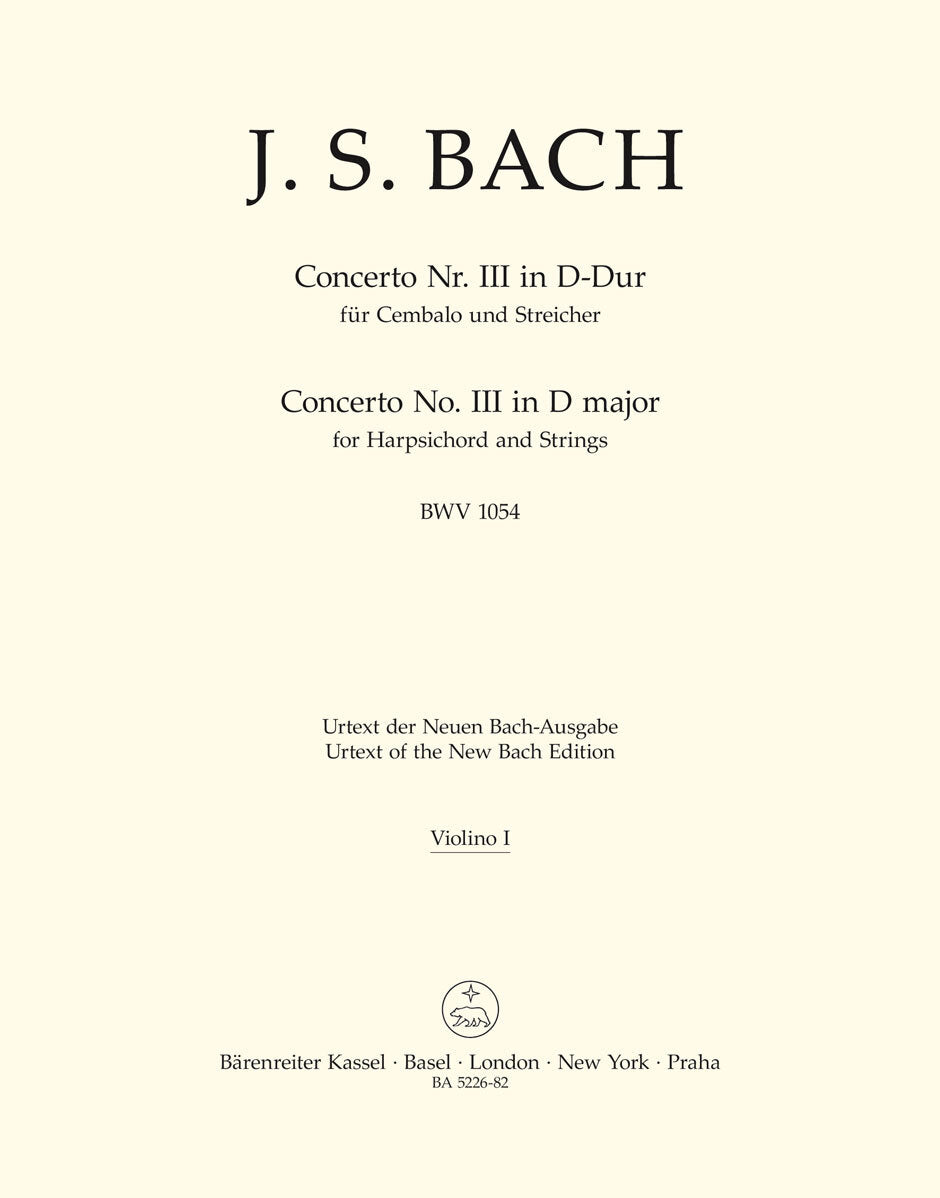 Concerto For Harpsichord And Strings No. 3 In D Major BWV 1054