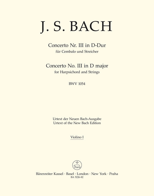 Concerto For Harpsichord And Strings No. 3 In D Major BWV 1054