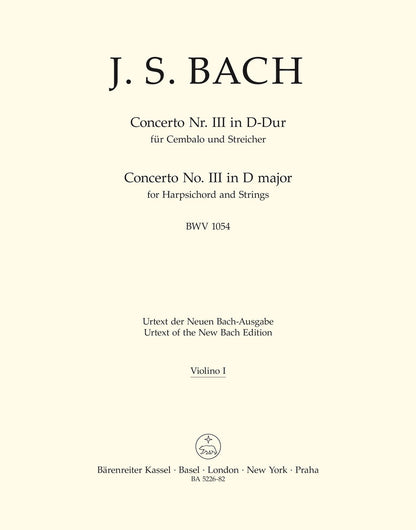BA5226-75DEV front