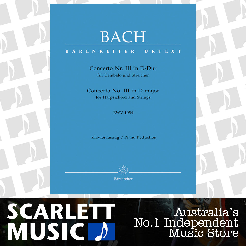 Concerto For Harpsichord And Strings No. 3 In D Major BWV 1054 — view 2