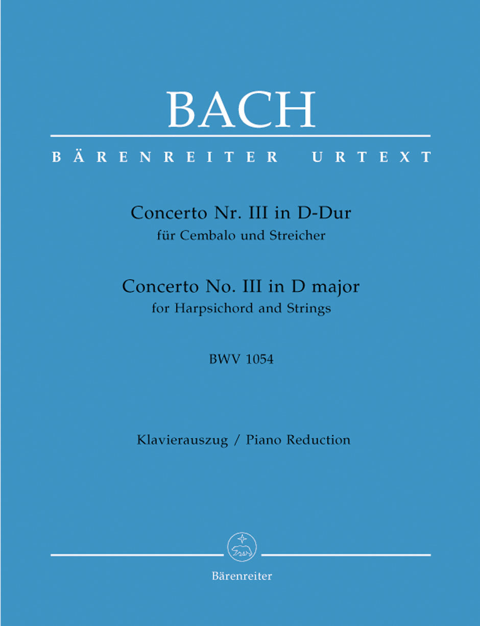 Concerto For Harpsichord And Strings No. 3 In D Major BWV 1054